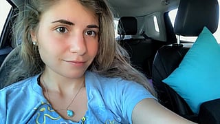 Cute Teen Pussy: Good Morning'