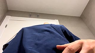 Would You Prefer a Nurse Who's Always Horny?'
