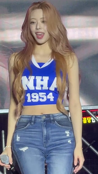 Itzy Yuna: Asian Beauty in Jeans'