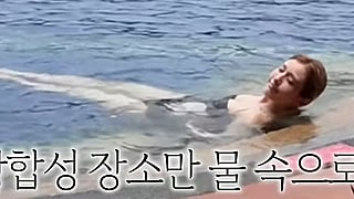 Kpop Boobs: Jeon Somi's Sexy Swimsuit'
